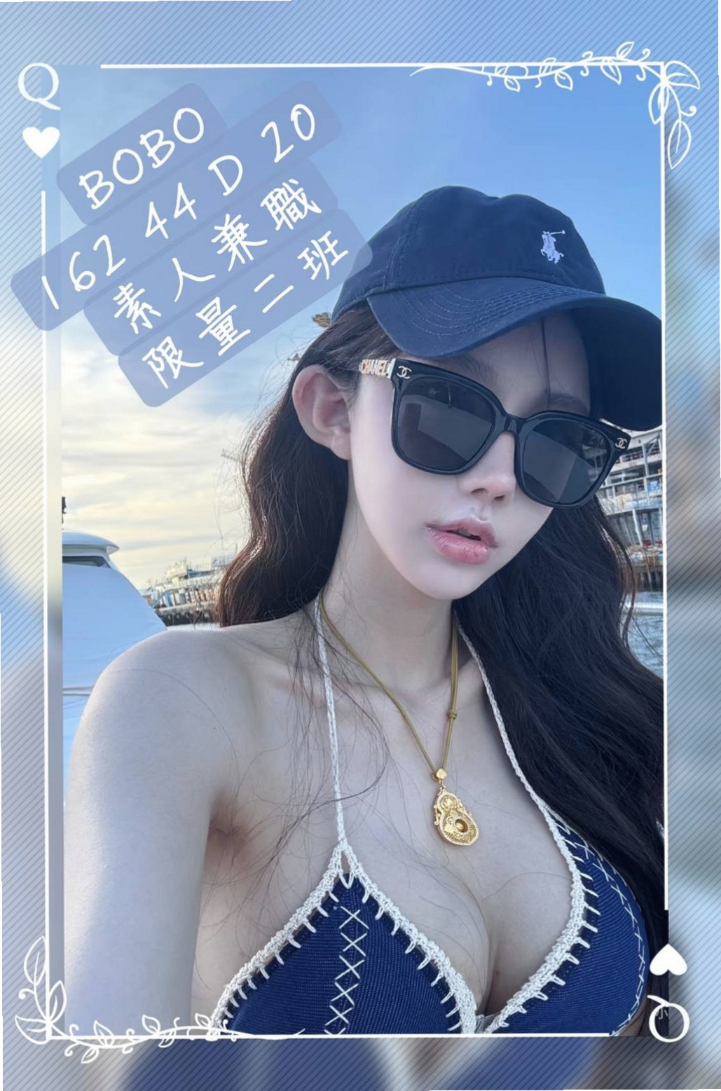 Travel Diary ✈ 心亞 in 宜蘭外叫小姐 — 大學校花 — 22歲y — 163cm — 53kg — C罩杯 — 會挑逗 很懂男人哦喲互動百分百 可LG真的很棒的觸感唷 喜歡的現在可以約了喔